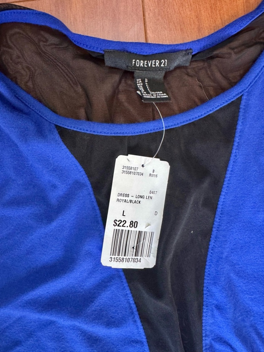 Forever 21 Royal Blue Maxi Dress w/Sheer Mesh Plunge, Side Slits, & Sheer Back - Picture 6 of 7